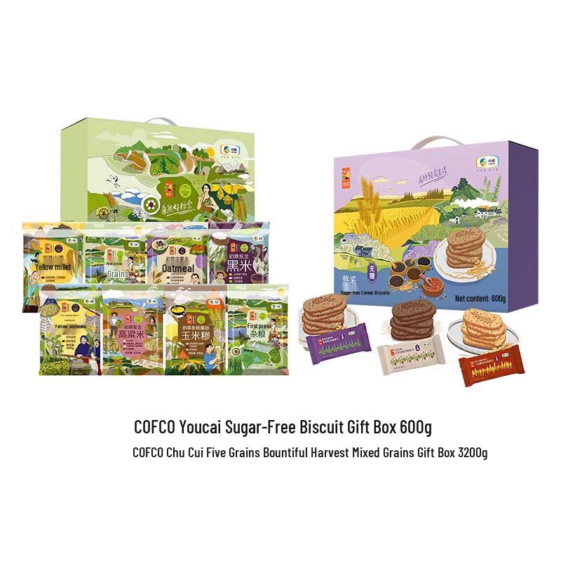 COFCO Healthy Food Gift Box 3.8kg