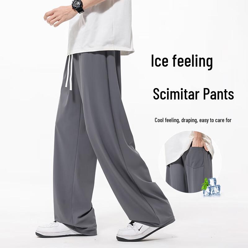 VUUG Men's Ice Silk Straight Leg Casual Pants