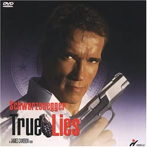 

DVD DVD - True: Lies PCBH00005 Japan Movies & DVD Used