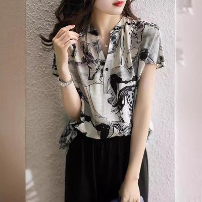Women's Summer 2024 Loose Chiffon Ink Print Blouse