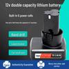Multi-Voltage 12V/16.8V/18V Lithium Battery for Power Tools