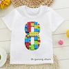 Cute Funny T-Shirt For Boys Building Blocks Birthday Digital Print Tshirt Custom Name Kids Clothes White Tshirt Tops