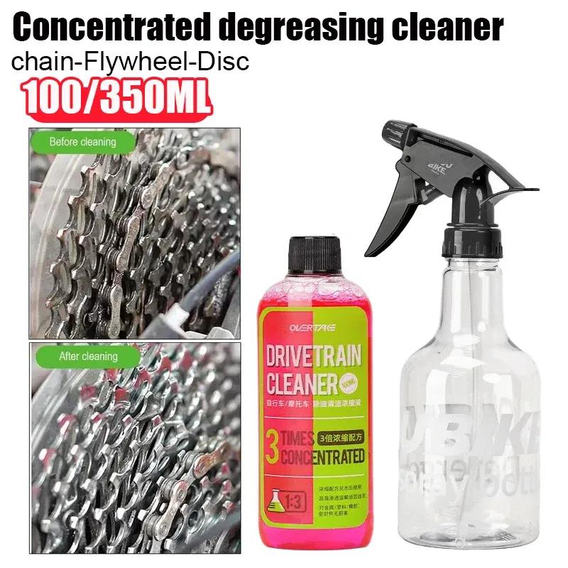 Bicycle chain cleaner 100ml Bicycle Drivetrain cleaner,cleaning and maintenance fluid,degreasing spray For Folding Road MTB bike