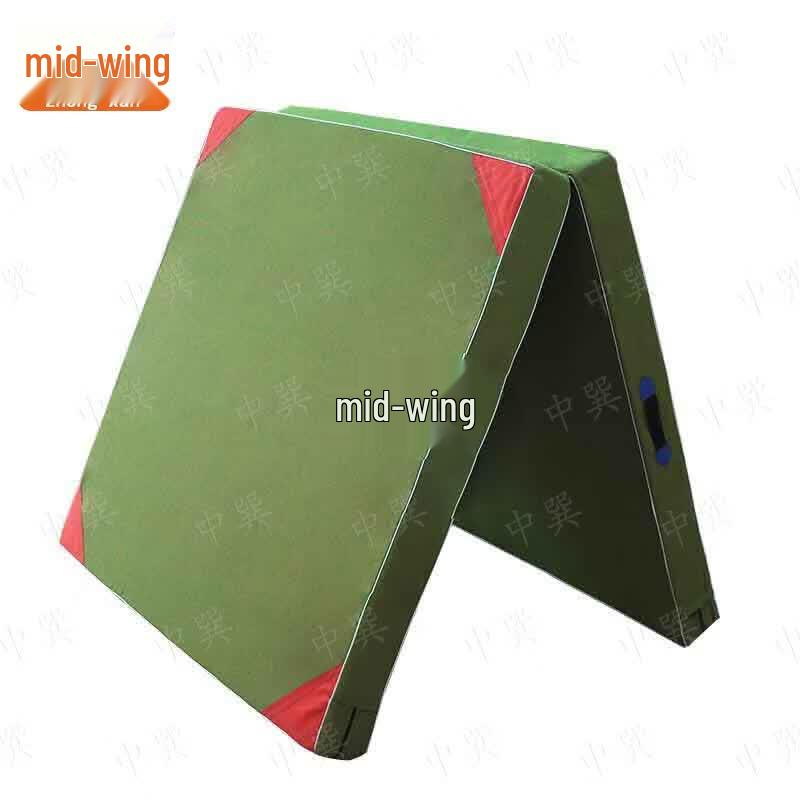 Zhongxun Multi-Purpose Exercise Mat