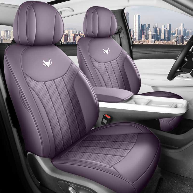 Compatible with 25 Jihu Alpha T1 Models: T1 Seat Covers & Car Accessories, Modified Decorative Cushion Covers.