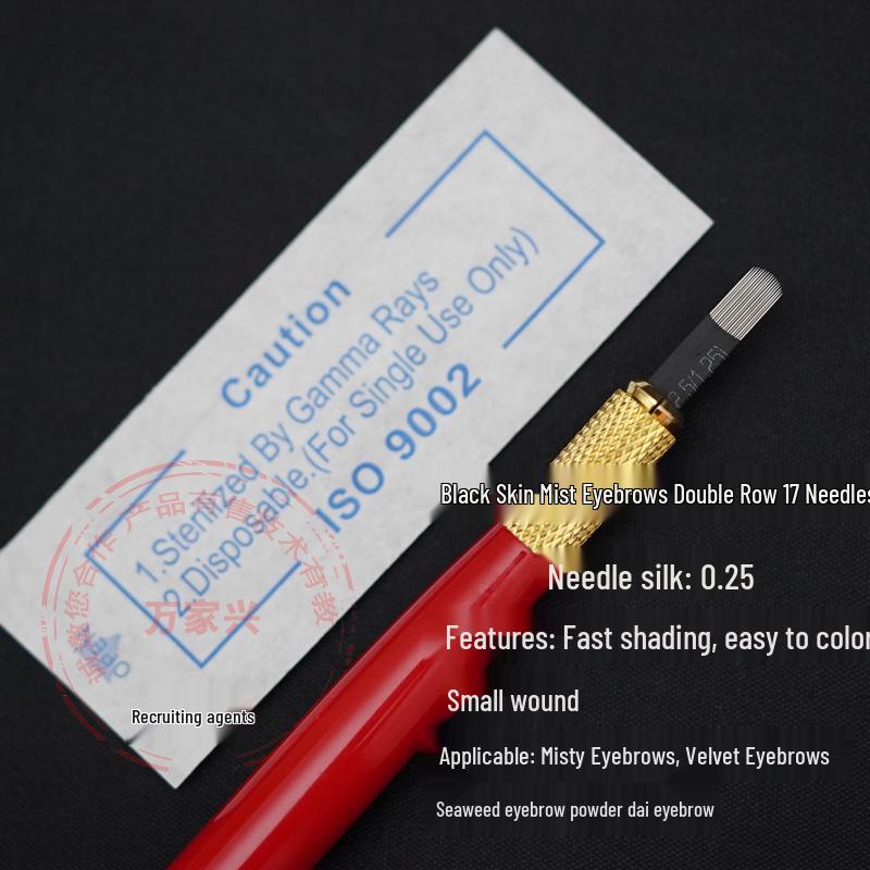 0.18mm Black Silk Microblading Needle for Lip & Eyeliner Tattoo