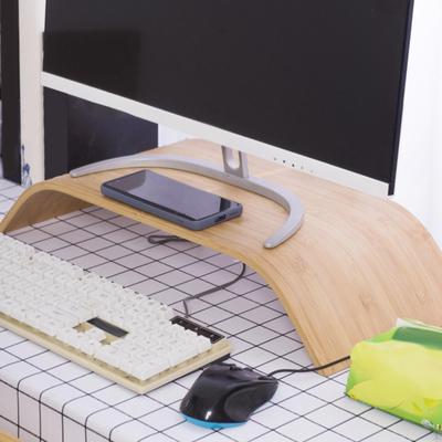 Monitorerhöhung Ständer Mehrzweck Stabil Praktisch Laptop Schreibtisch Regal Halterung für