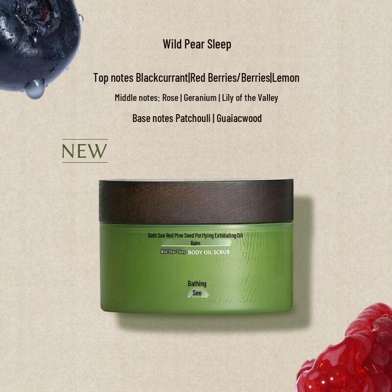 Yujian Red Pine Seed Exfoliating Body Scrub Oil