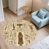 Ancient Egyptian Gods,Round Area Rug,Carpet Rug for Living Room Bedroom Sofa Playroom Decor,Non-slip Floor Mat