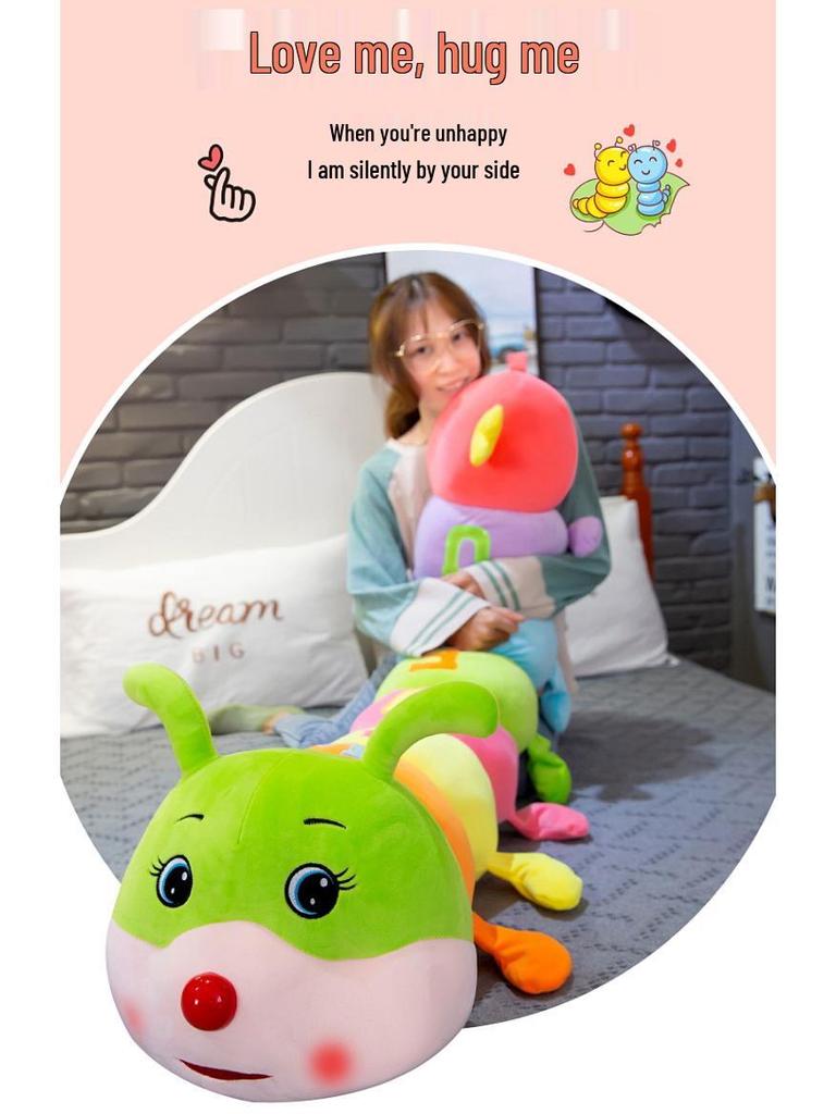 Colorful Caterpillar Plush Toy: Cartoon Centipede Pillow for Kids
