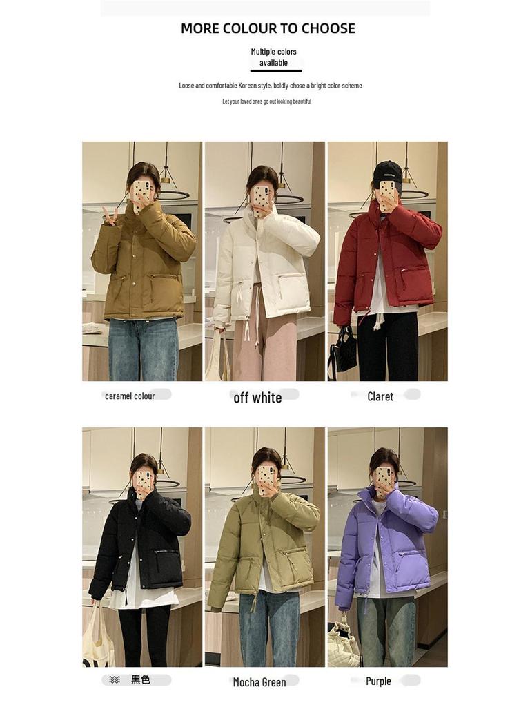 Maillard Women's Petite Cotton Padded Jacket - Loose Fit, Cold-Proof, Autumn/Winter Wear