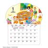 2026 Calendar Bread Thief Wall (Die-Cut Hanging)