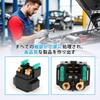 Starter motor relay for Yamaha Majesty 250, Grand Majesty 250, SG03J, SG15J, SG17J, SG21J. Genuine replacement starter motor for motorcycles.