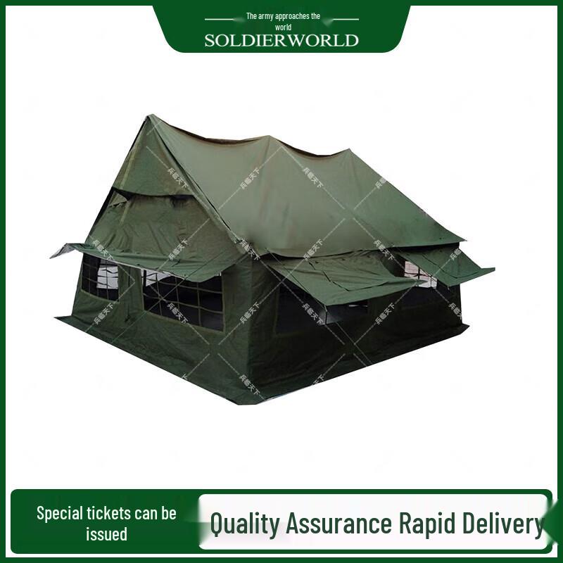 Military Single Outdoor Training Tent