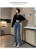 Women's High Waist Black Flare Jeans - Spring/Autumn 2025 Collection, Slimming Floor-Length with Small Size Option.