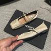 Soft Shoes Woman Comfortable and Elegant Shallow Mouth Square Toe Casual Female Sneakers Loafers with Fur Flats All-Match New