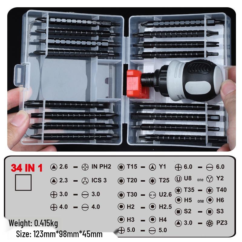 13-in-1 Insulated Non-Slip Dual-Use Phillips & Slotted Ratchet Screwdriver Set