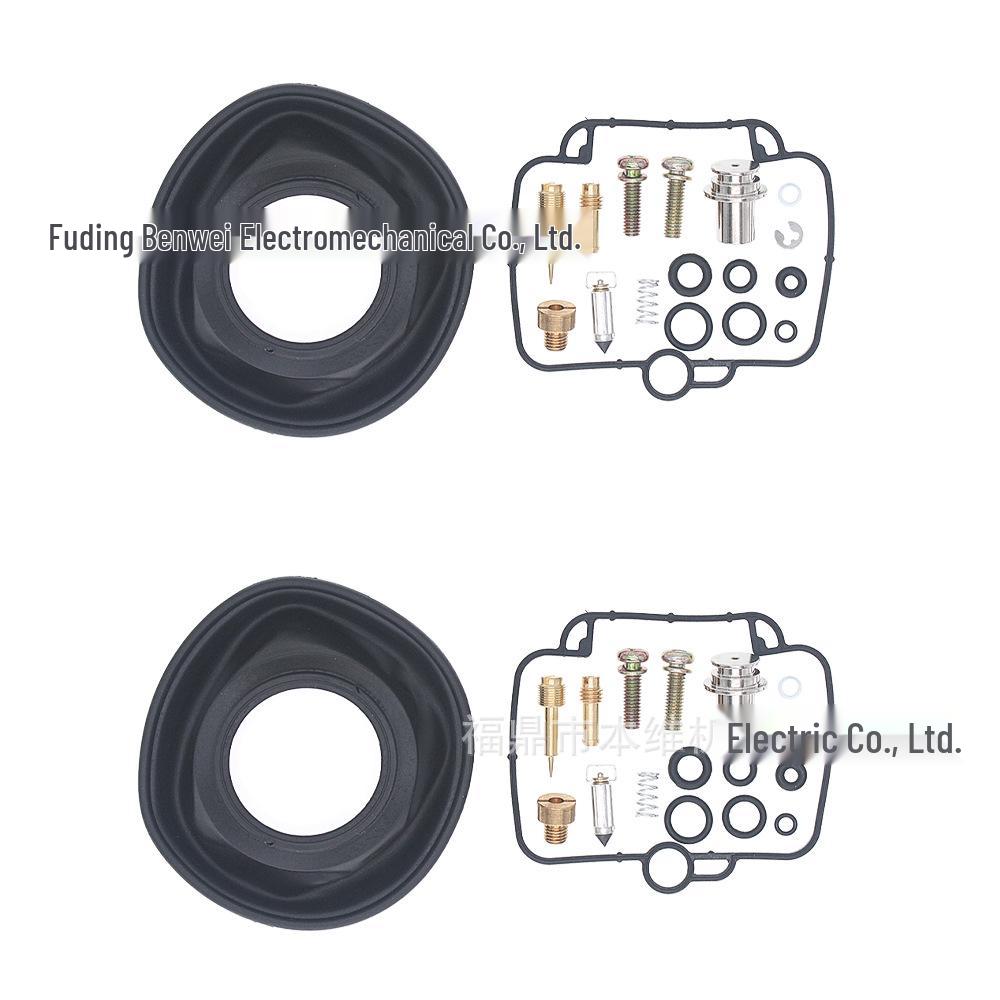 

BMW F650 Motorcycle Carburetor Repair Kit 1