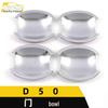 Venucia D50 Electroplated Door Bowl Anti-Scratch Decorative Cover