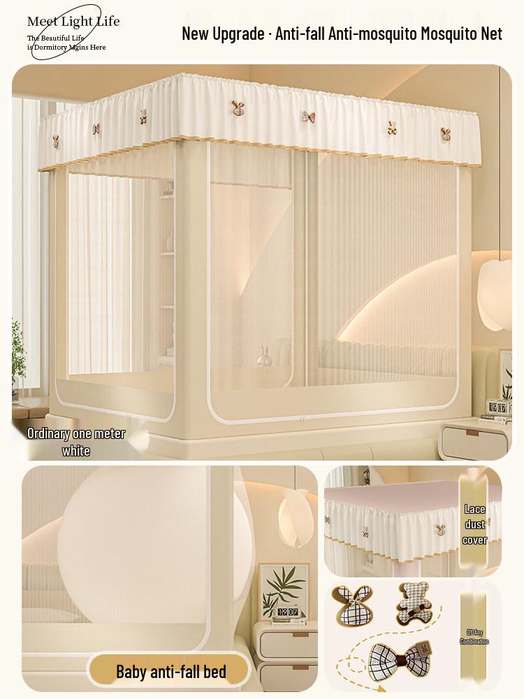 2025 Integrated Anti-Fall Mosquito Net for Home & Baby, No-Installation Full Coverage