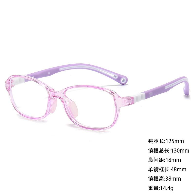 Children's Silicone TR90 Myopia Glasses Frame Anti-blue Light Eye Protection Flat Glasses Male and Female Students Amblyopia Hyperopia Frames