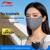Li-Ning Maschera Facciale Estiva con Protezione UV