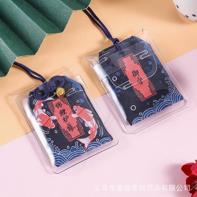

Fabric Amulet Bag with Drawstring and Koi Carp Print Portable Decorative Hanging Ornament for Daily Carrying and Gift Use One Size
