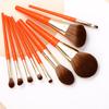 DUcare Makeup Brush Set of 9 Makeup Brush Eye Shadow Brush Face Brush Makeup Brush Super Soft Storage Pouch Included Easy To Carry Makeup Tools