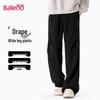 Baleno Men's Autumn Heavyweight Straight-Leg Casual Pants