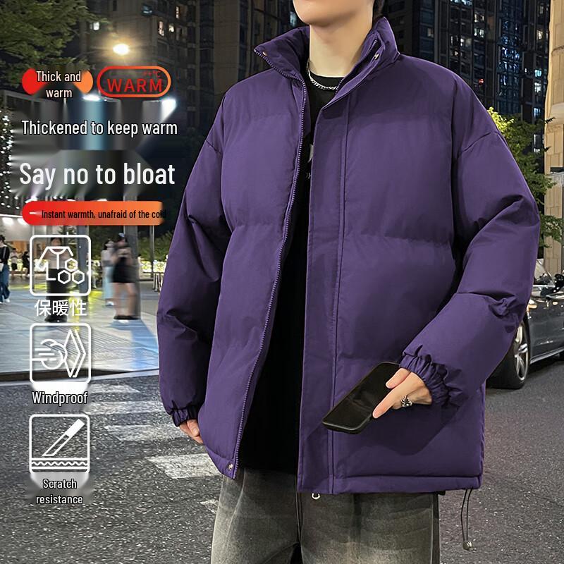 VUUG Men's 2025 Winter Stand-Collar Padded Jacket