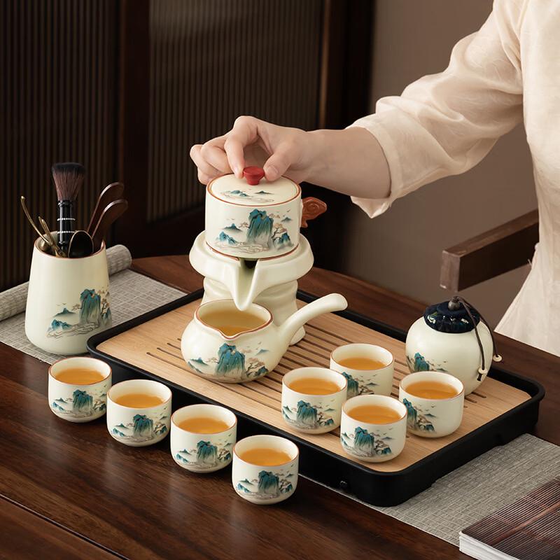 Ru Kiln Ceramic Automatic Tea Set