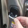4Pcs Universal Door Lock Damper Buffer Deadener Seal Shock-Absorbing Damping Protector Car Sound Damper Door Lock Buffer