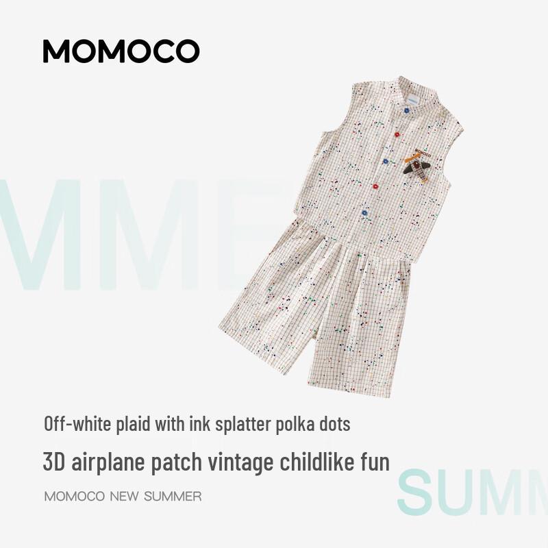MOMOCO Boys' Plaid Vest Two-Piece Set