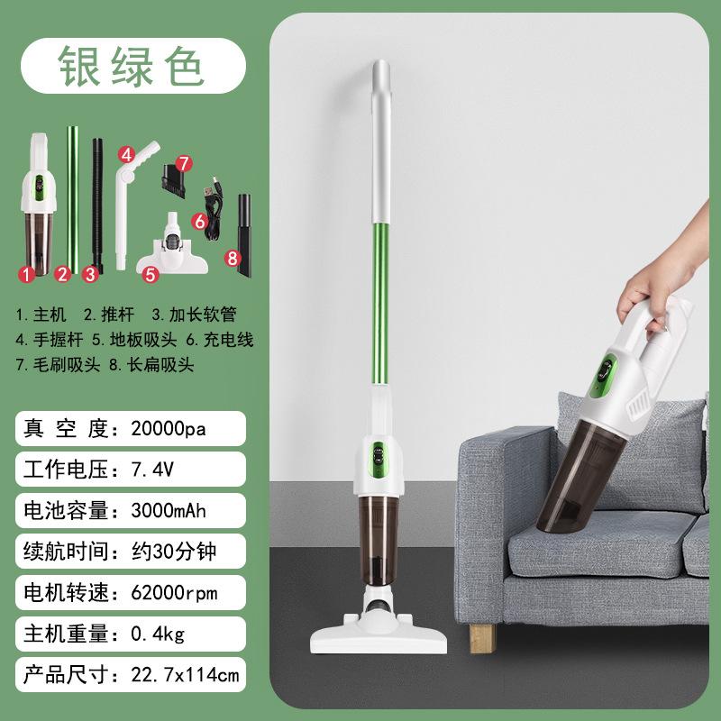 

Car vacuum cleaner, high suction for car, dual use for home and car, high power, powerful in small wireless charging handheld срібні зелений колір