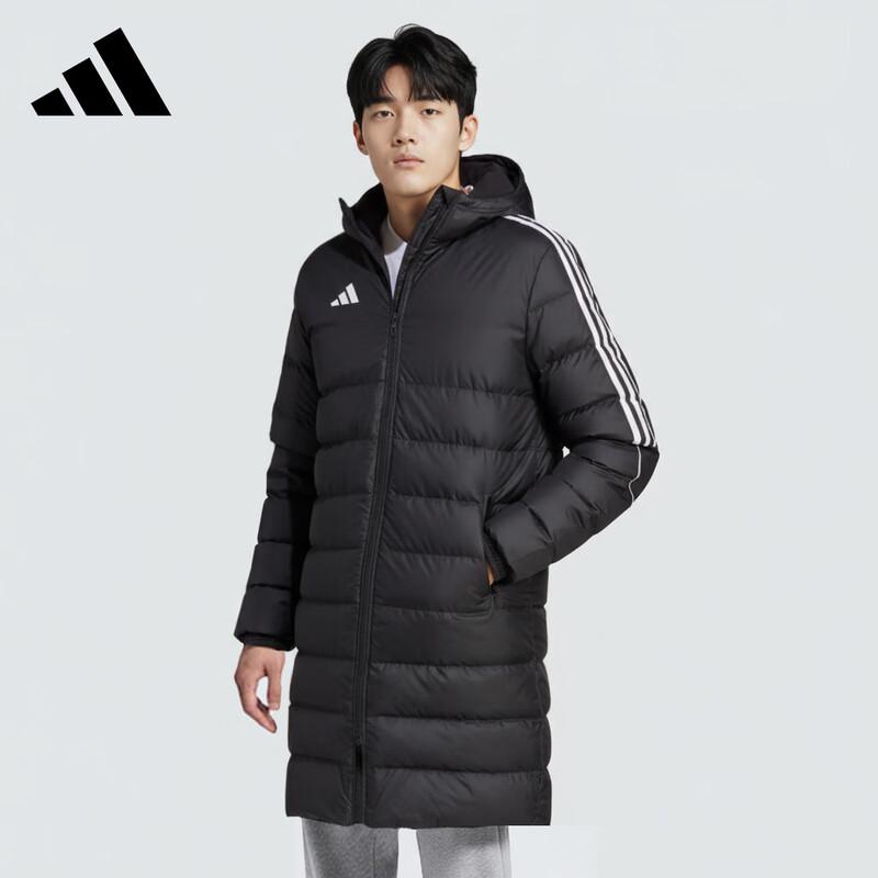 Мужская длинная пуховая куртка Adidas TIRO23L XXL