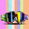 Motorcycle Goggles Mountain Bike Goggles Men's and Women's Cycling Windproof Helmets Glasses Equipment