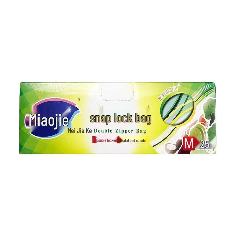 Miaojie Food Storage Zipper Bags