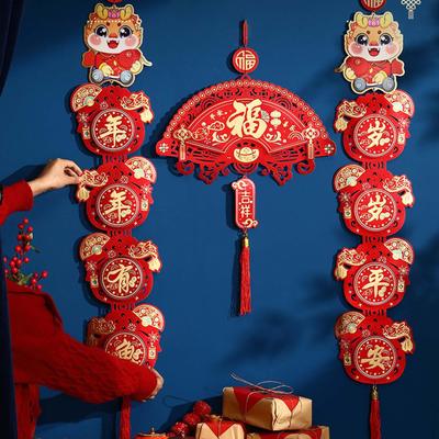 Chinese Dragon Lunar Year Couplets Hanging Ornament Traditional Fu Character for Festival