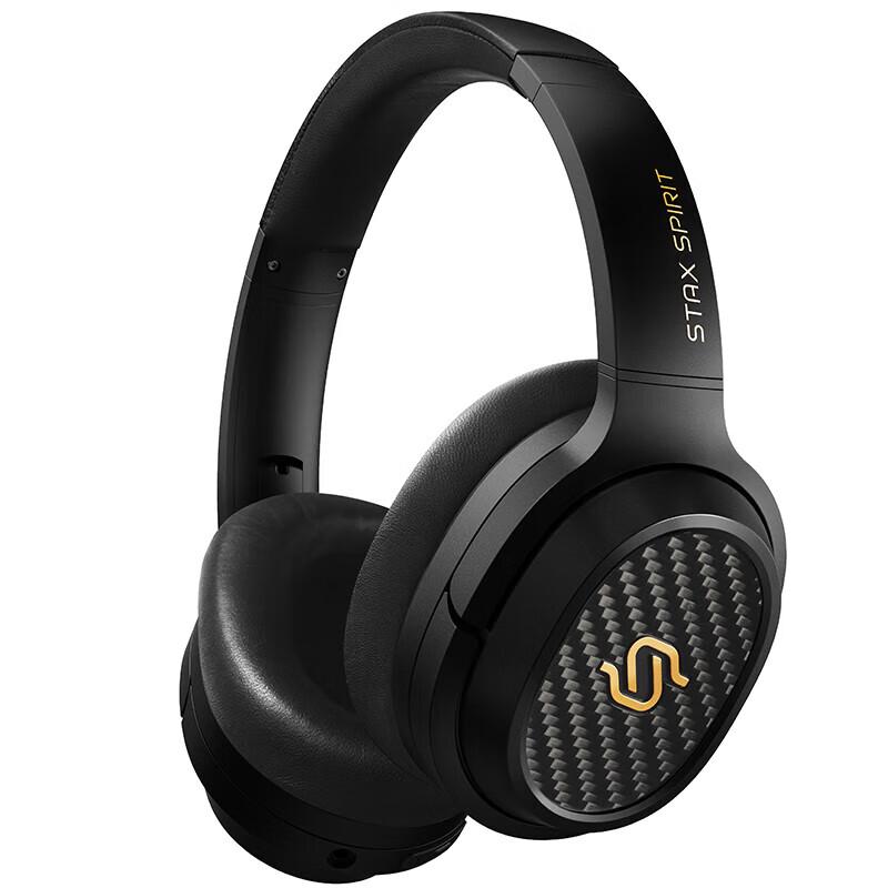 

Edifier STAX SPIRIT S3 Planar Bluetooth Headphones
