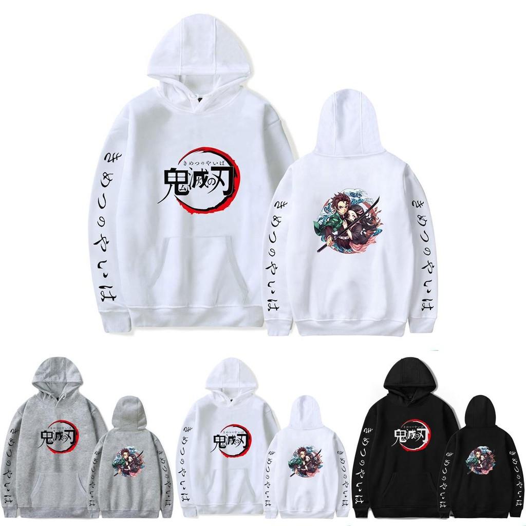 Cozy Demon Slayer Kimetsu No Yaiba Hoodie For Anime Fans With Long Sleeves