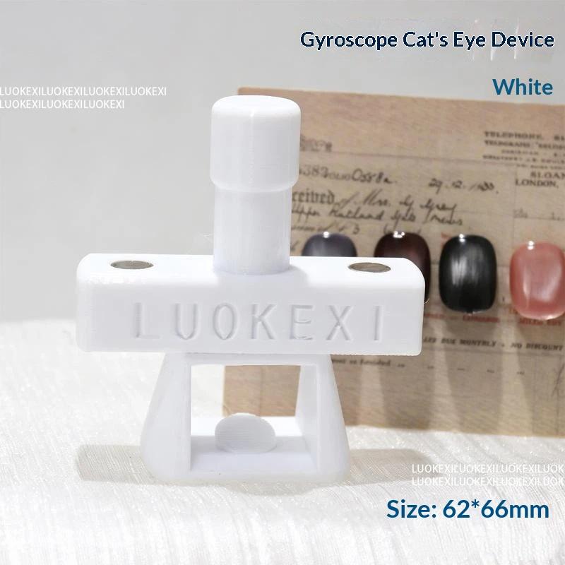 Automatic Cat Eye Nail Art Tool Embedded Magnets Glass Bead Material for Beginner Salon Home Nail Art Use