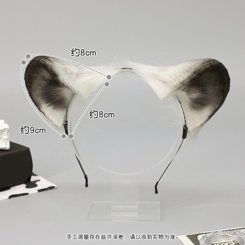 Plush Ears Comic Show Cos Accessories Props Headband Ark Operator Lone Bear Ears Headgear Simulation Beast Ear Headband