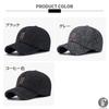 YAYUPLUS cold weather hat cap ear flaps baseball mens womens windproof unisex fashion casual travel sports cycling autumn winter warm stylish