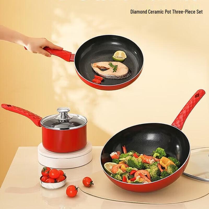 Oumeida Non-Stick 3-Piece Cookware Set