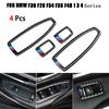 4-Piece Loading Door And Window Switch Frame Is Applicable To F20 F30 F34 F36 F48 1 3 4 Series Decorative Cover Auto Parts