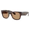 Ray-Ban Mega Wayfarer RB0840S 902/53 Sunglasses
