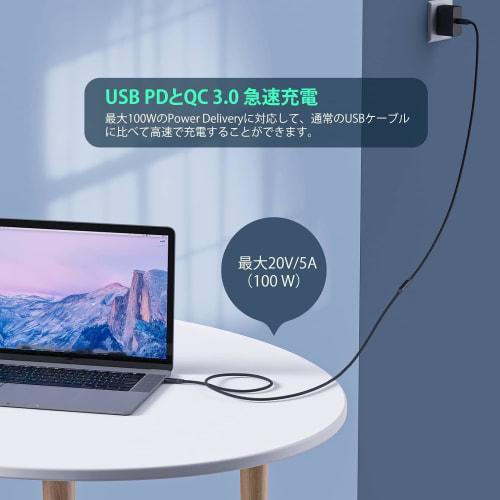 USB-C & USB-C Cable (Black, 3m) [100W Fast Charging/USB 3.2 Gen 2x2-20Gbps Data Transfer] PD3.0/QC3.0 Ultra Fast Charging 4K/60Hz Video Output Ultra D