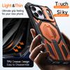 For iPhone 17 Pro Magnetic Case TPU + PC Kickstand Phone Cover Drop Protection