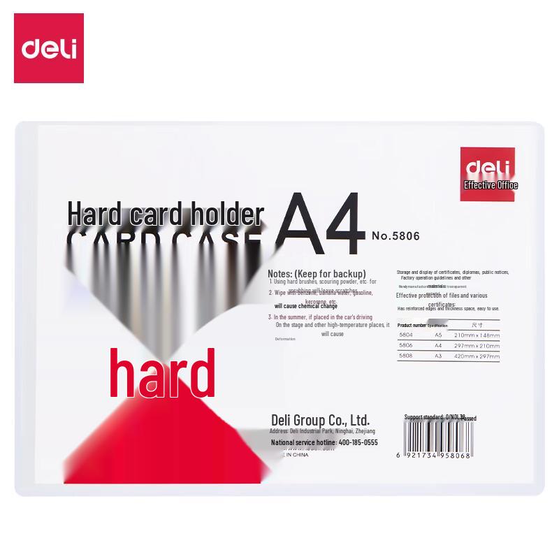 Deli A4 Transparent Hard Plastic Document Holder