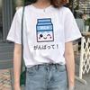 Kawaii Women T-Shirt Cartoon Milk Print Funny Top Female T Shirt Ulzzang Harajuku Aesthetic Casual O-Neck Ladies Tee Clothing